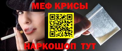 кокаин колумбия Наро-Фоминск