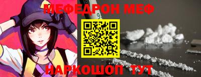 марки lsd Нарткала