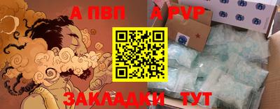 мяу мяу мука Нальчик