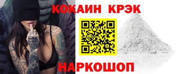 не бодяженный Новодвинск