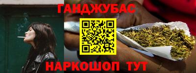 марки lsd Нарткала