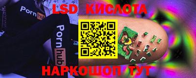 мяу мяу мука Нальчик