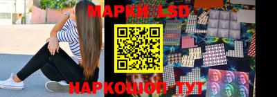 кокаин колумбия Наро-Фоминск