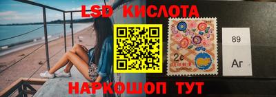 кокаин колумбия Наро-Фоминск