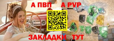 кокаин колумбия Наро-Фоминск