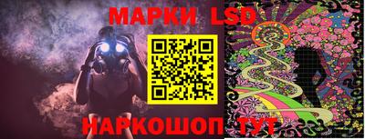 кокаин колумбия Наро-Фоминск