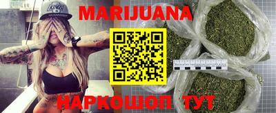 мяу мяу мука Нальчик