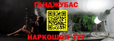 кокаин колумбия Наро-Фоминск
