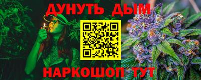 марки lsd Нарткала