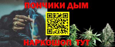мяу мяу мука Нальчик