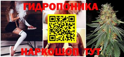 кокаин колумбия Наро-Фоминск