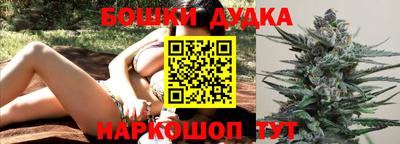 кокаин колумбия Наро-Фоминск