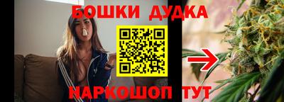мяу мяу мука Нальчик