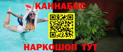 кокаин колумбия Наро-Фоминск