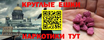 мяу мяу мука Нальчик