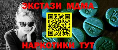 мяу мяу мука Нальчик