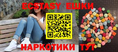 марки lsd Нарткала