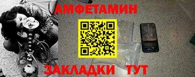 мяу мяу мука Нальчик