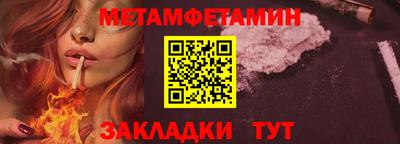 марки lsd Нарткала