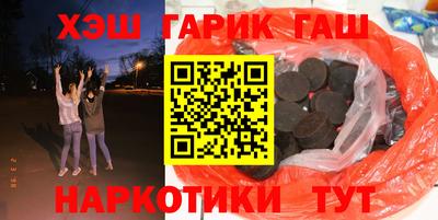 кокаин колумбия Наро-Фоминск