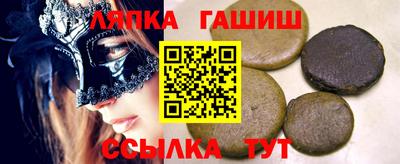 марки lsd Нарткала