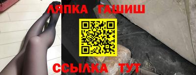 марки lsd Нарткала