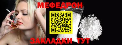 кокаин колумбия Наро-Фоминск