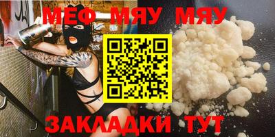 марки lsd Нарткала