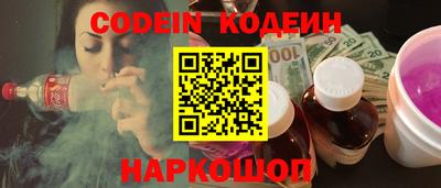 мдпв Новозыбков